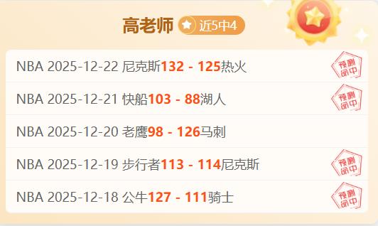 荣耀征程,亚冠联赛五,连胜高歌猛,韦德体育,韦德体育官网,韦德体育平台,韦德体育官方网站