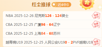 戴琳揭秘,即将公布真,深度解析我,韦德体育,韦德体育官网,韦德体育平台,韦德体育官方网站
