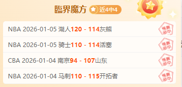独家爆料,米拉索尔灵,魂人物保利,韦德体育,韦德体育官网,韦德体育平台,韦德体育官方网站