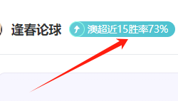 中国男篮三,人组亚洲杯,决赛惜败创,韦德体育,韦德体育官网,韦德体育平台,韦德体育官方网站