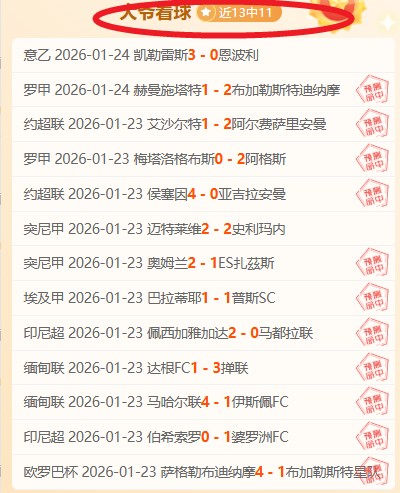 咪咕体育制,韦德体育,韦德体育官网,韦德体育,韦德体育官网,韦德体育平台,韦德体育官方网站