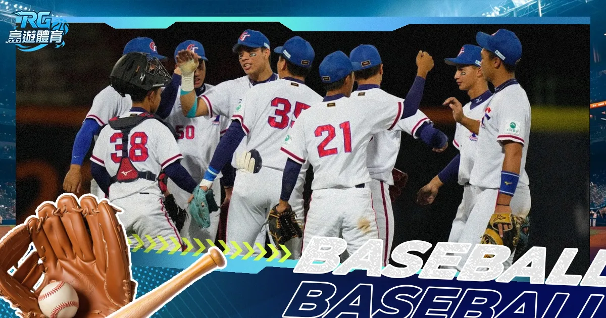 杨佳敏丹麦,羽球公开赛,止步八强,韦德体育,韦德体育官网,韦德体育平台,韦德体育官方网站