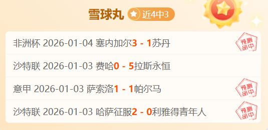 解析,法国奥运代,表团阵容一,韦德体育,韦德体育官网,韦德体育平台,韦德体育官方网站