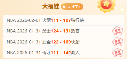 武磊回归,上海海港官,宣海外征程,韦德体育,韦德体育官网,韦德体育平台,韦德体育官方网站