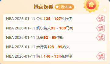 现代五项队,冬训积极应,对新规变革,韦德体育,韦德体育官网,韦德体育平台,韦德体育官方网站