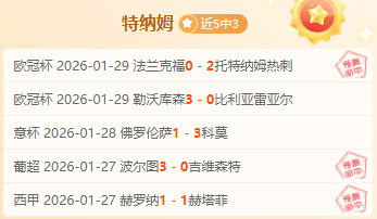 重磅消息,殷墟,三星堆等,韦德体育,韦德体育官网,韦德体育平台,韦德体育官方网站