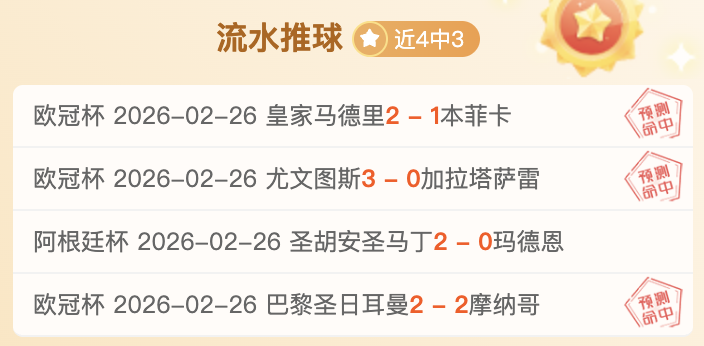 王毅与埃及,外交部长阿,卜杜勒阿提,韦德体育,韦德体育官网,韦德体育平台,韦德体育官方网站