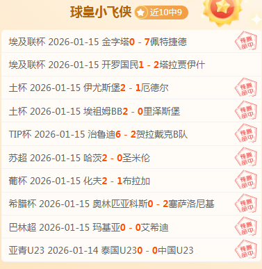 邹市明揭秘,娶北大才女,婚姻不幸,韦德体育,韦德体育官网,韦德体育平台,韦德体育官方网站