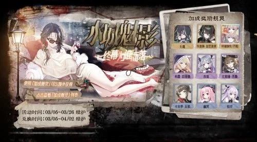 杰伦,布朗本赛季,已出战,韦德体育,韦德体育官网,韦德体育平台,韦德体育官方网站