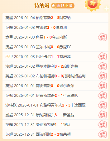 梧桐山徒步,攻略,莲塘口岸起,韦德体育,韦德体育官网,韦德体育平台,韦德体育官方网站