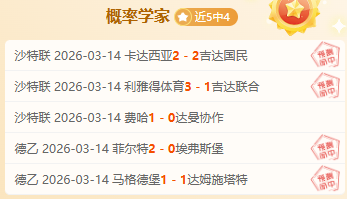圖拉姆免費,轉會確定,門興領導認,韦德体育,韦德体育官网,韦德体育平台,韦德体育官方网站