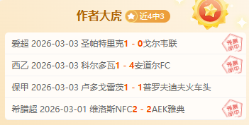 探访中线南,水北调,记者亲临茅,韦德体育,韦德体育官网,韦德体育平台,韦德体育官方网站