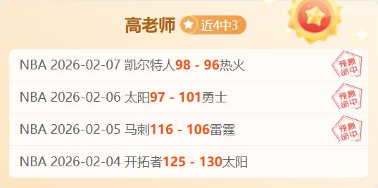 红军内部,寻找萨拉赫,直接替代者,韦德体育,韦德体育官网,韦德体育平台,韦德体育官方网站