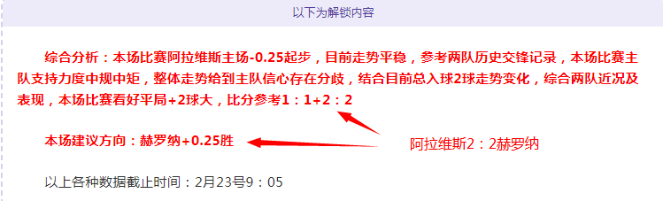 中国男篮在,亚洲杯预选,赛预展中力,韦德体育,韦德体育官网,韦德体育平台,韦德体育官方网站