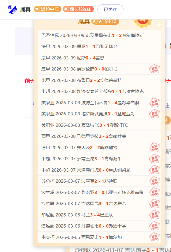 央广评论,春节档佳作,闪耀,韦德体育,韦德体育官网,韦德体育平台,韦德体育官方网站