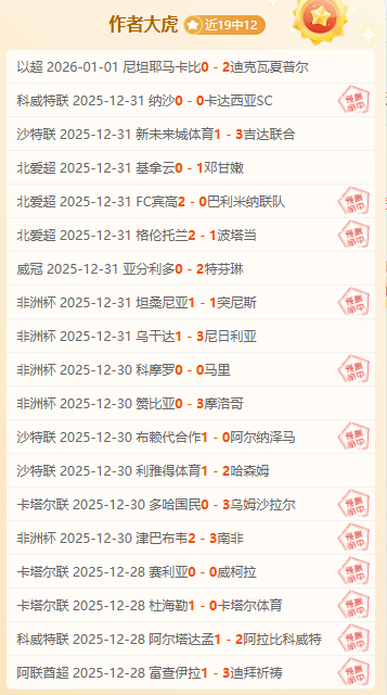 陈方教练解,析李盈莹关,键贡献,韦德体育,韦德体育官网,韦德体育平台,韦德体育官方网站