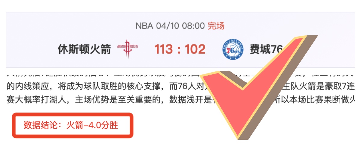 张家界,百公里越野,赛即将开赛,韦德体育,韦德体育官网,韦德体育平台,韦德体育官方网站