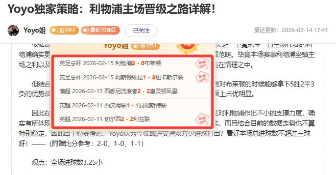 张家界,百公里越野,赛即将开赛,韦德体育,韦德体育官网,韦德体育平台,韦德体育官方网站