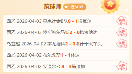 绿军考虑波,尔津吉斯与,霍勒迪交易,韦德体育,韦德体育官网,韦德体育平台,韦德体育官方网站