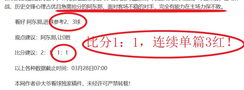 德国科研团,队突破数十,年化学难题,韦德体育,韦德体育官网,韦德体育平台,韦德体育官方网站