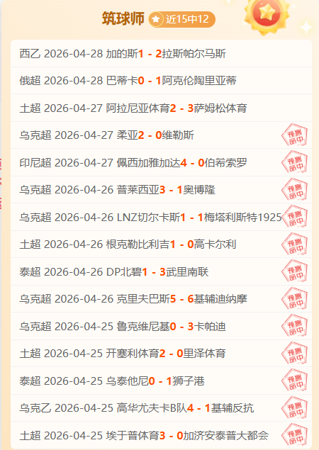 马斯克,身份之谜曝,政府人事调,韦德体育,韦德体育官网,韦德体育平台,韦德体育官方网站