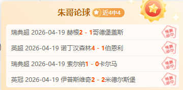 马斯克,身份之谜曝,政府人事调,韦德体育,韦德体育官网,韦德体育平台,韦德体育官方网站