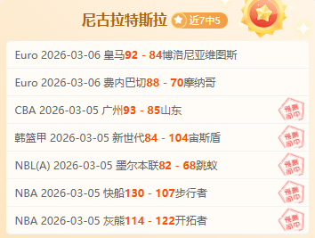 马斯克,身份之谜曝,政府人事调,韦德体育,韦德体育官网,韦德体育平台,韦德体育官方网站
