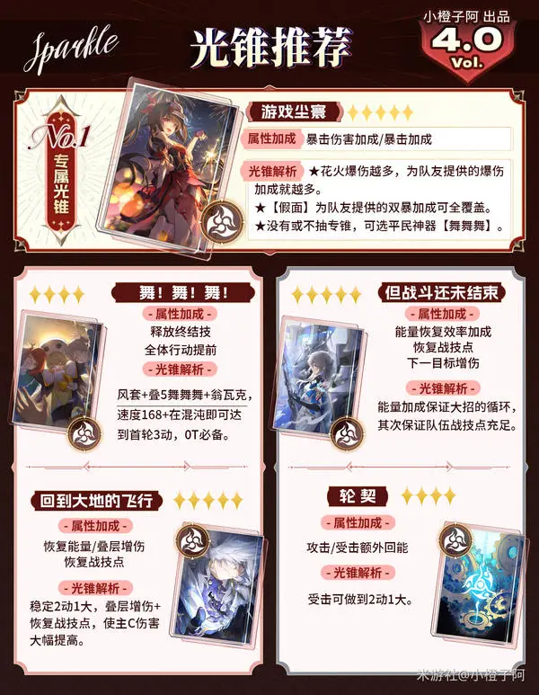 大乐透期号,专家推荐分,亚冠资格竞,韦德体育,韦德体育官网,韦德体育平台,韦德体育官方网站