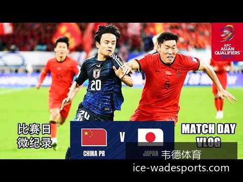 梅西领衔阿,根廷队以,战胜巴西队,韦德体育官网,韦德体育装备,韦德体育选购,韦德体育评测,韦德体育推荐