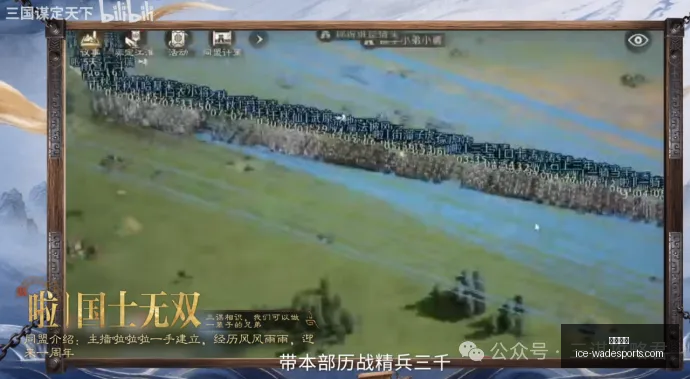 哥特舰队,阿玛达,重制版评测,韦德体育官网,韦德体育装备,韦德体育选购,韦德体育评测,韦德体育推荐