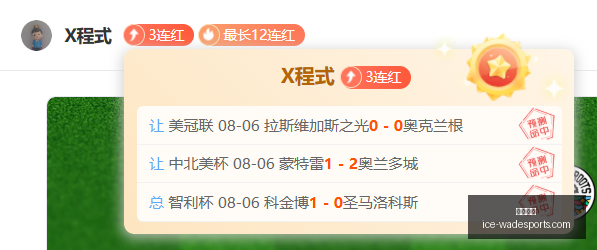 韦德体育,韦德体育官网,韦德体育装备,韦德体育官网,韦德体育装备,韦德体育选购,韦德体育评测,韦德体育推荐