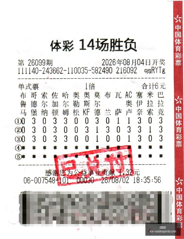 电竞赛事数,据出炉,市场规模持,韦德体育官网,韦德体育装备,韦德体育选购,韦德体育评测,韦德体育推荐