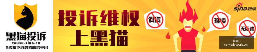 电竞战队迎,新援,体育品牌赞,韦德体育官网,韦德体育装备,韦德体育选购,韦德体育评测,韦德体育推荐
