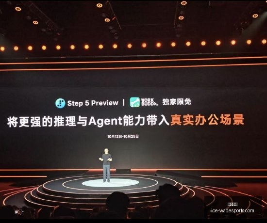 年上半年,脑机接口巨,头财报深度,韦德体育官网,韦德体育装备,韦德体育选购,韦德体育评测,韦德体育推荐