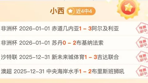 铁壁守卫，破局奇兵何处寻？