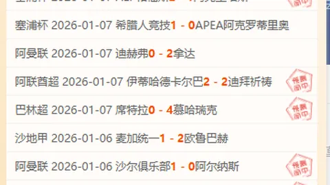 3月25日杭州主场，国足迎战澳大利亚队