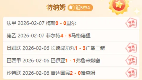 冯天薇率新加坡队亚冬会载誉而归