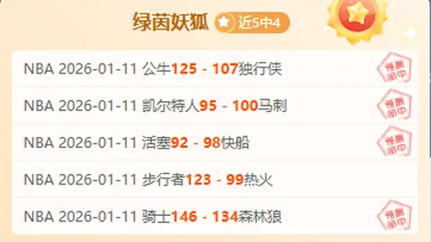 现代五项队冬训积极应对新规变革