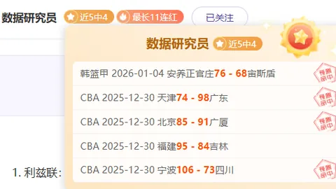 “重磅消息：殷墟、三星堆等“考古中国”项目实现重大突破！”