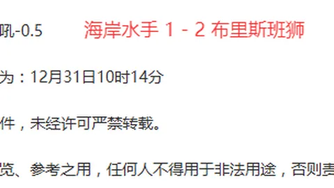 李凱爾再戰中國男籃賽場，盼再展風采