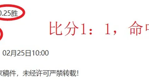阿爾維斯被判刑：四年六個月監禁、五年監管及十五萬歐元賠款