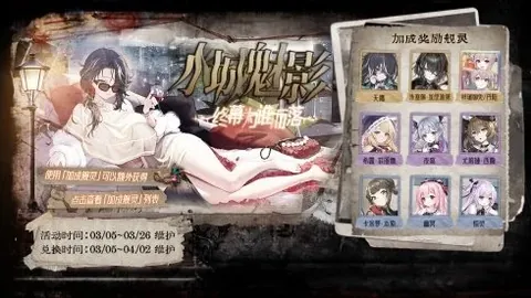 杰伦-布朗本赛季已出战58场，距65场参赛门槛还差7场，常规赛仅余8场。今日凯尔特人客场挑战灰熊，布朗与科内特因伤缺阵。