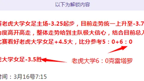 “速来体验经典微变传奇，免费畅玩不花钱，惊喜装备等你解锁！”
