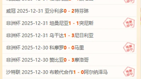 陈方教练解析李盈莹关键贡献，天津女排主帅访谈曝光…