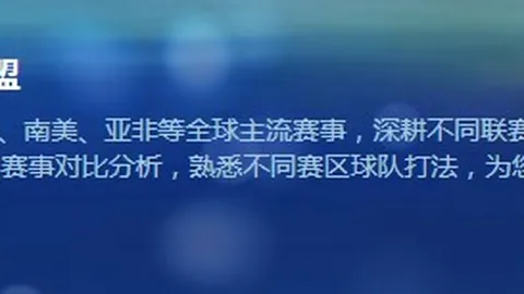 Conan Exiles Enhanced攻略：铁矿石寻找与